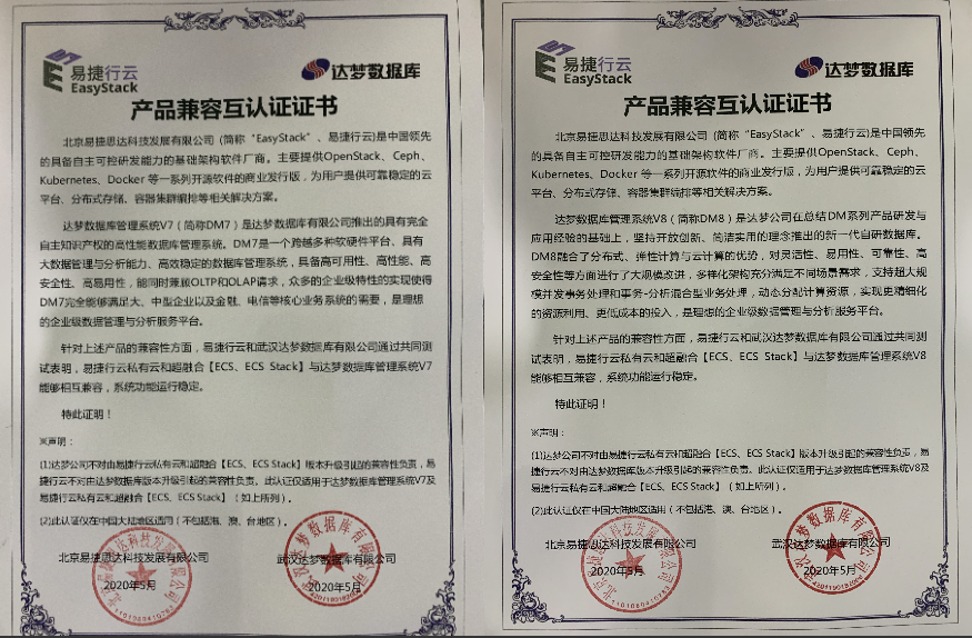 微信图片_20200605220654.png