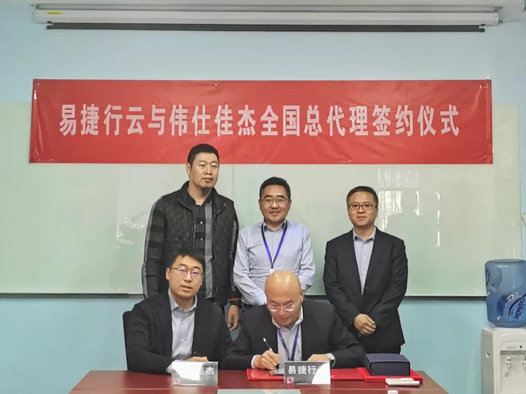 微信图片_20201208203454.jpg