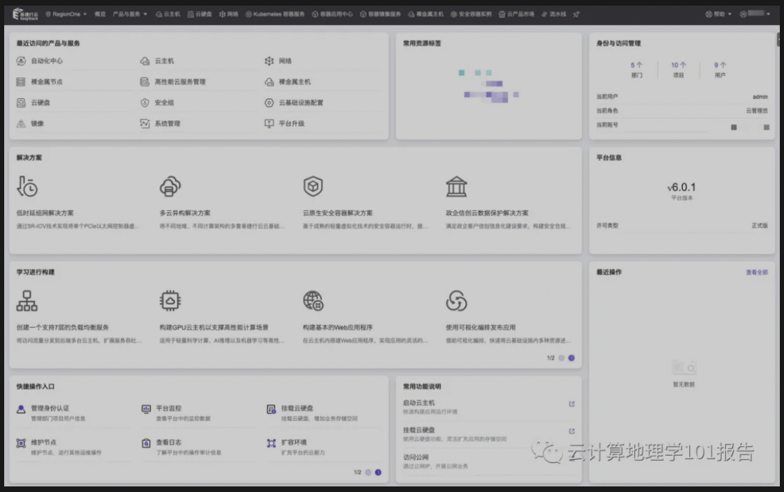 截屏2021-12-06 下午6.51.44.png